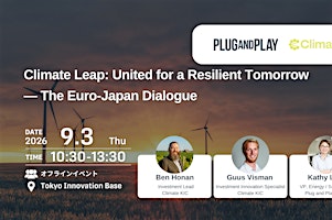 Climate Leap: United for a Resilient Tomorrow — The Euro-Japan Dialogue