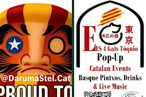 Els 4 Gats Tòquio, Pintxos, Drinks & Live Music "Festa d’estiu"