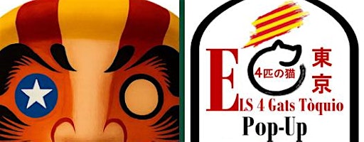Els 4 Gats Tòquio, Pintxos, Drinks & Live Music "La Diada a Tòquio".