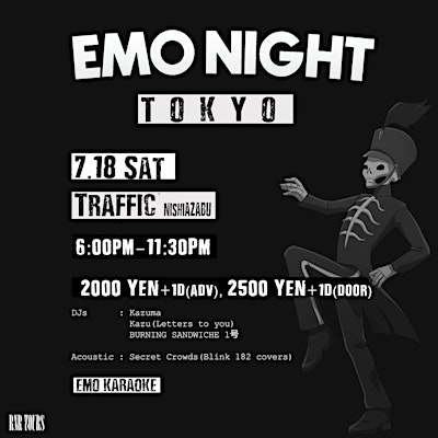 Emo Night Tokyo