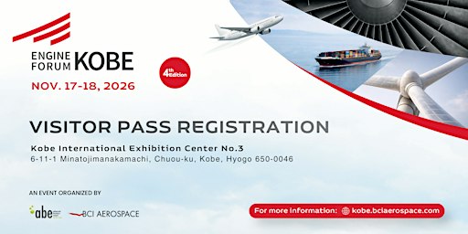Engine Forum Kobe 2026 – Visitor Registration