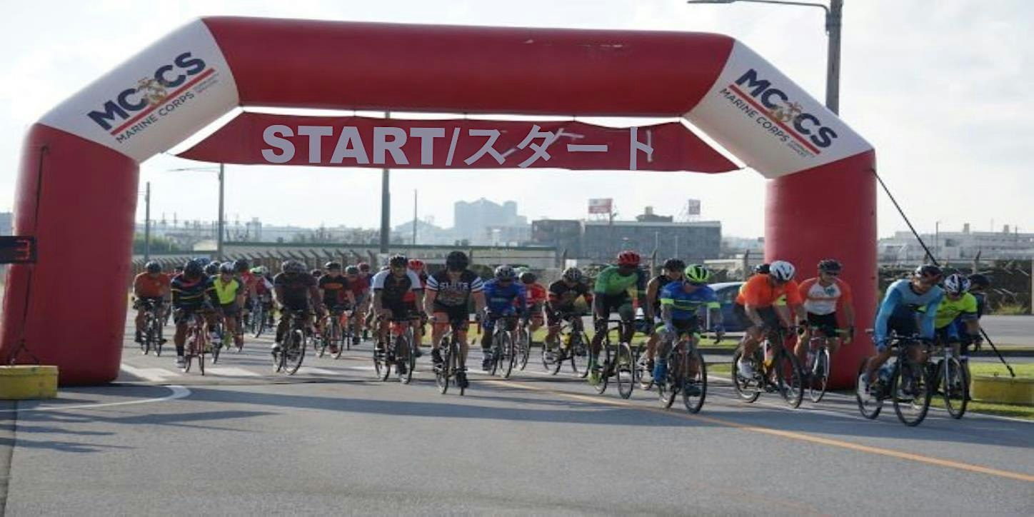 Hansen Bike Race Oct 2026 MCCS Adult Sports