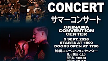III MEF Band Summer Concert |サマーコンサート