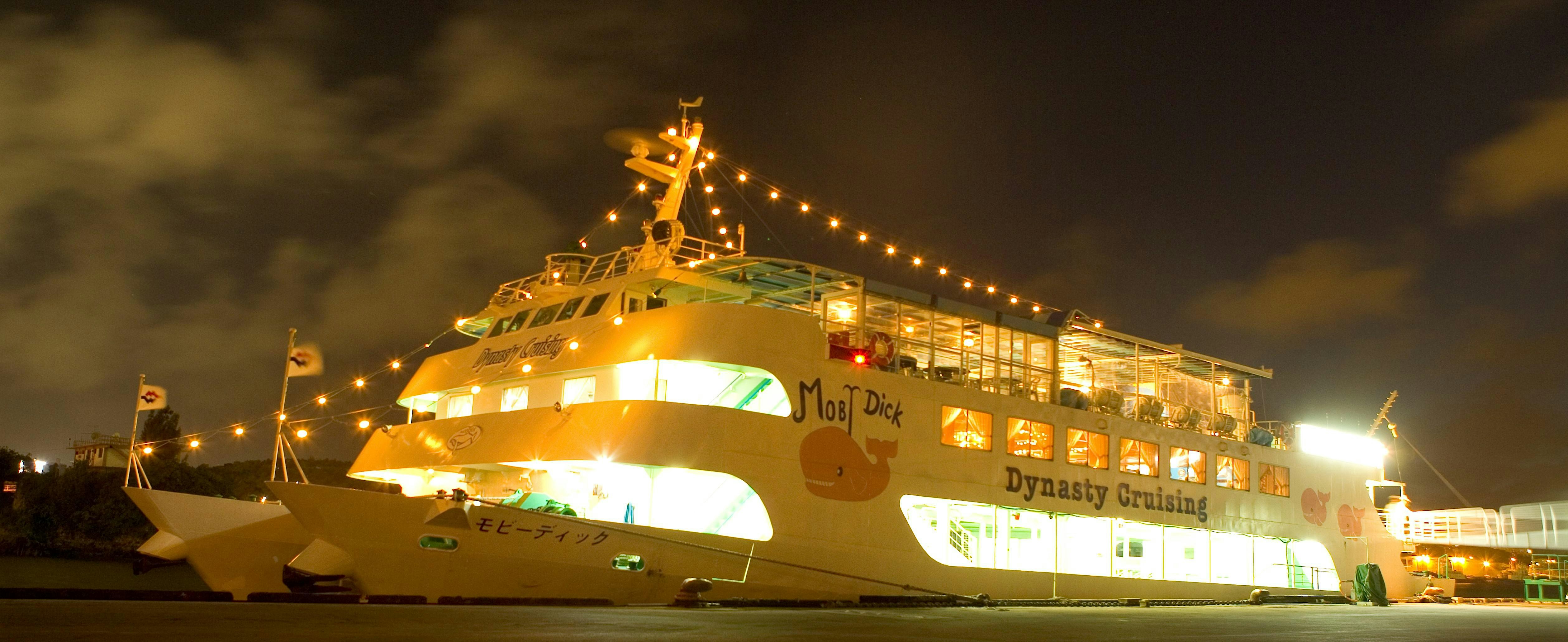 MCCS Okinawa Tours: Sunset Dinner Cruise & Buffet Tour 2026