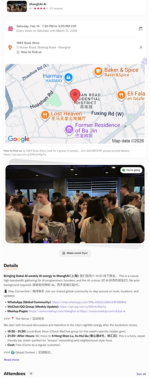Osaka AI — Saturday Co-Working @ QUINTBRIDGE Terrace 16:00 PM