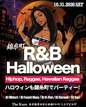 R&B Halloween in Kinshicho!