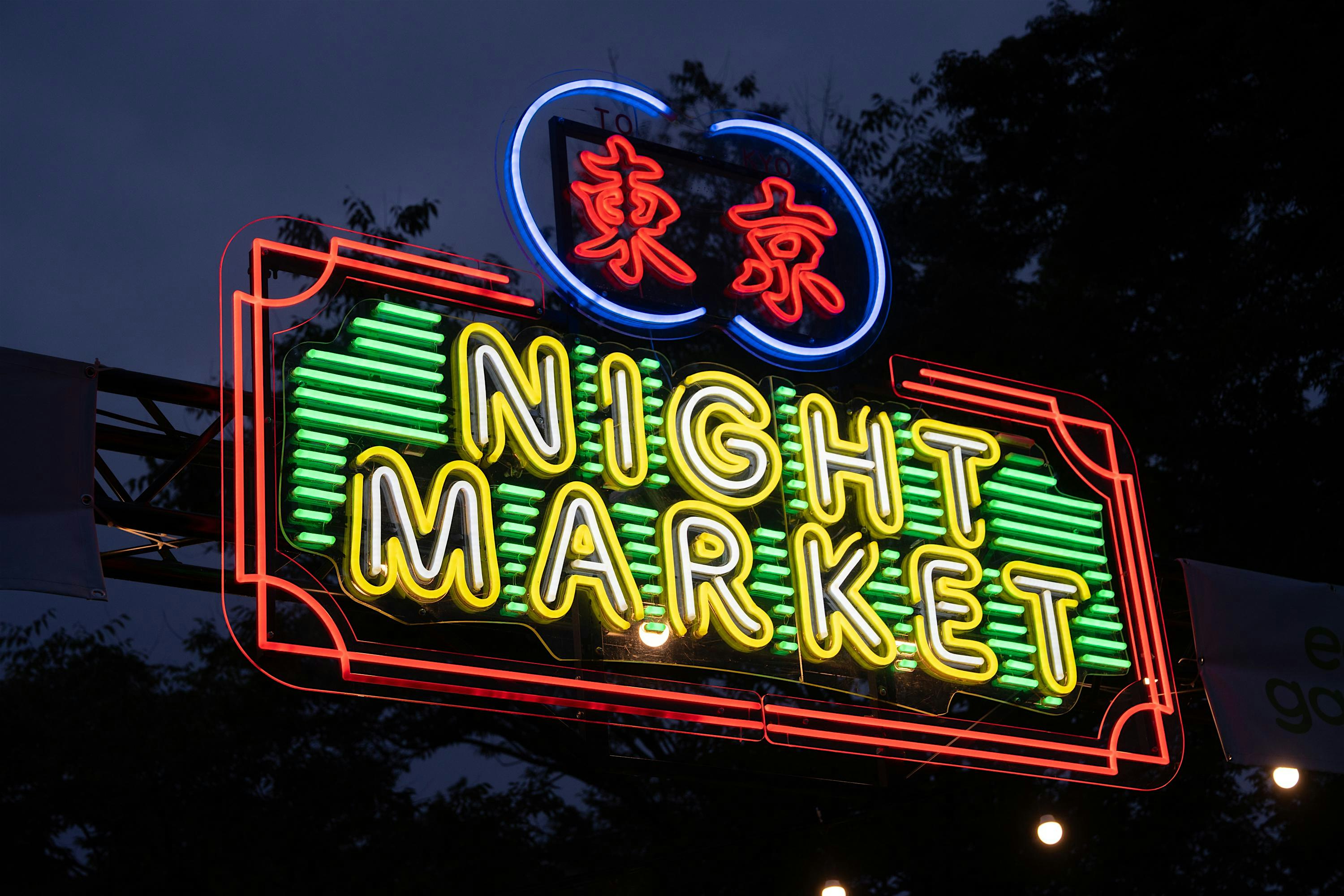 Tokyo Night Market