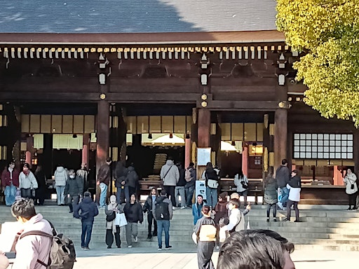 Trip to Tokyo Japan