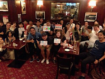 Tue Exciting & Fun Language Exchange British pub Umeda楽しい言語交換­Meetu