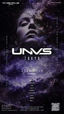 UNVS @TK NIGHTCLUB TOKYO　TECHONO