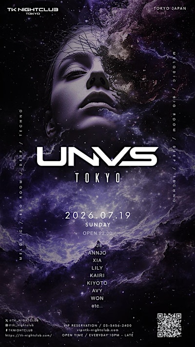 UNVS @TK NIGHTCLUB TOKYO