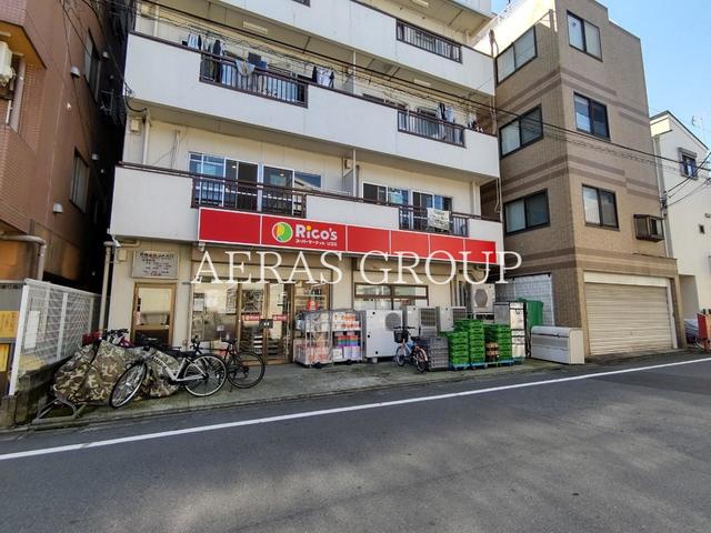 1DK Apartment in Meguro, Tokyo — photo 2 of 3