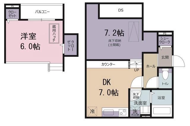 1DK Apartment in Shibuya, Tokyo — photo 2 of 3
