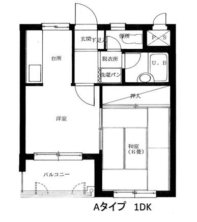1DK Mansion in Aoba-ku, Sendai, Miyagi — photo 2 of 3