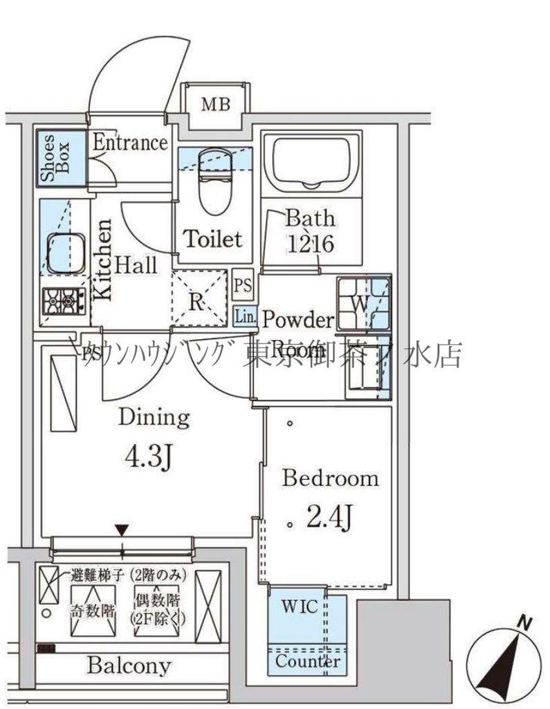 1DK Mansion in Chiyoda, Tokyo — photo 2 of 3