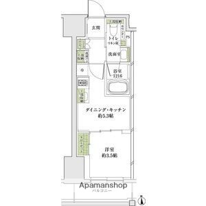 1DK Mansion in Kita-ku, Osaka — photo 2 of 3