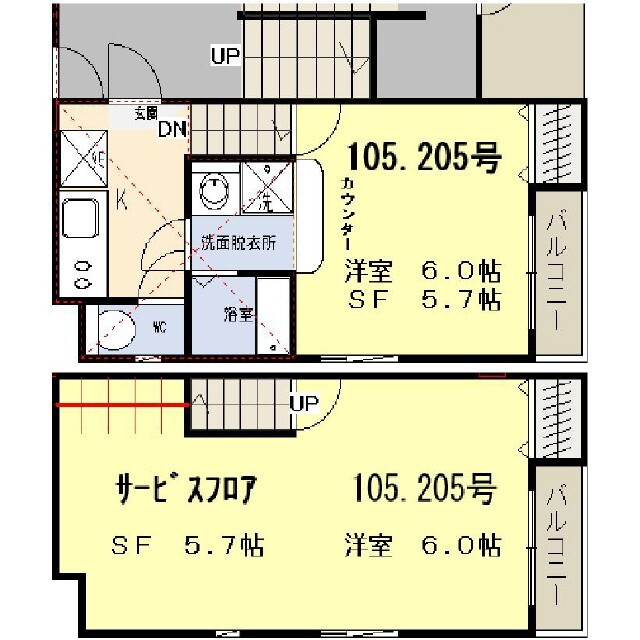 1SK Apartment in Aoba-ku, Sendai, Miyagi — photo 2 of 3