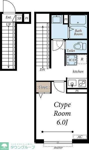 1K Apartment in Nakano, Tokyo — photo 2 of 3