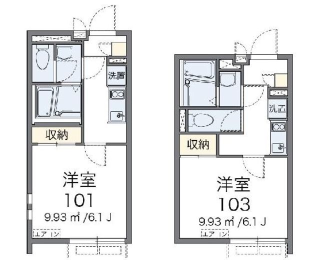 1K Apartment in Shibuya, Tokyo — photo 2 of 3