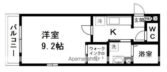 1K Mansion in Aoba-ku, Sendai, Miyagi — photo 2 of 3