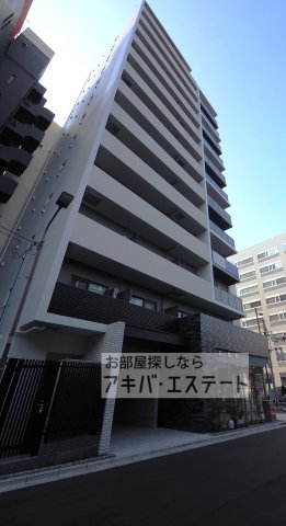 1K Mansion in Chiyoda, Tokyo