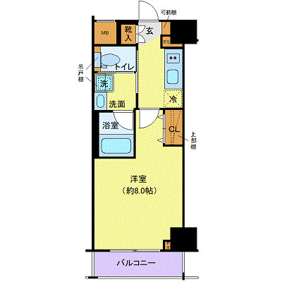 1K Mansion in Chiyoda, Tokyo — photo 2 of 3