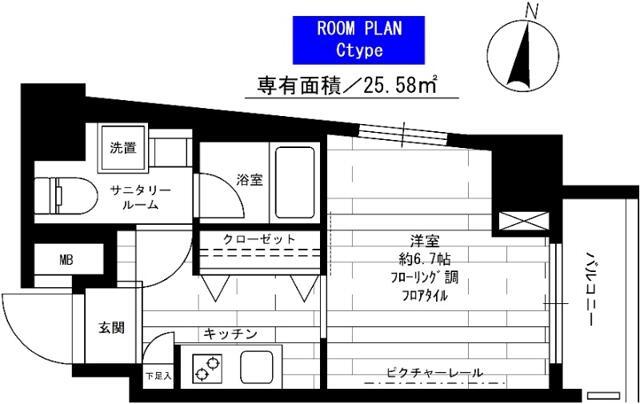 1K Mansion in Chiyoda, Tokyo — photo 2 of 3