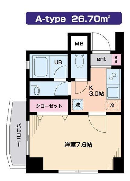 1K Mansion in Meguro, Tokyo — photo 2 of 3