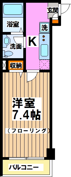 1K Mansion in Shibuya, Tokyo — photo 2 of 3