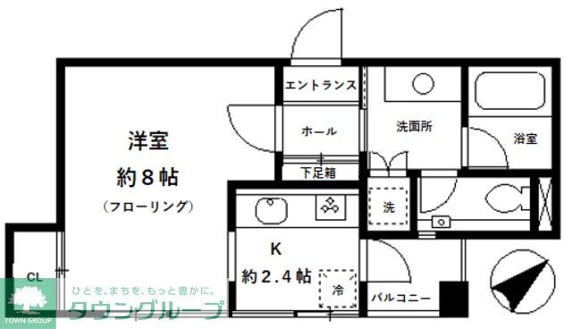 1K Mansion in Shibuya, Tokyo — photo 2 of 3