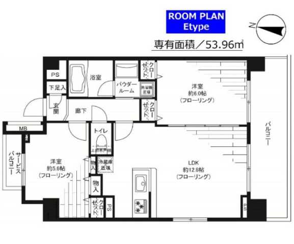 2LDK Mansion in Shinjuku, Tokyo — photo 2 of 3