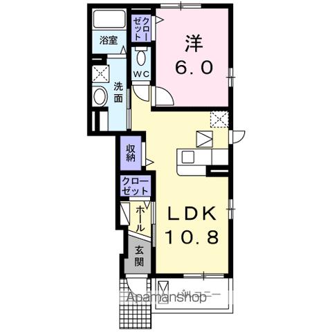 1LDK Apartment in Kagoshima, Kagoshima — photo 2 of 3