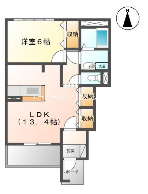 1LDK Apartment in Kagoshima, Kagoshima — photo 2 of 3