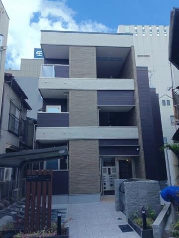 1LDK Apartment in Kita-ku, Osaka - Image 1