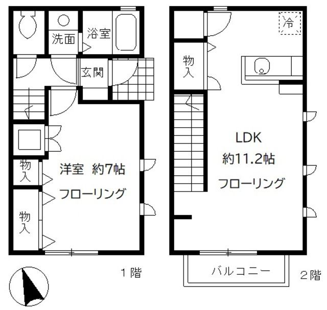 1LDK Apartment in Meguro, Tokyo — photo 2 of 3
