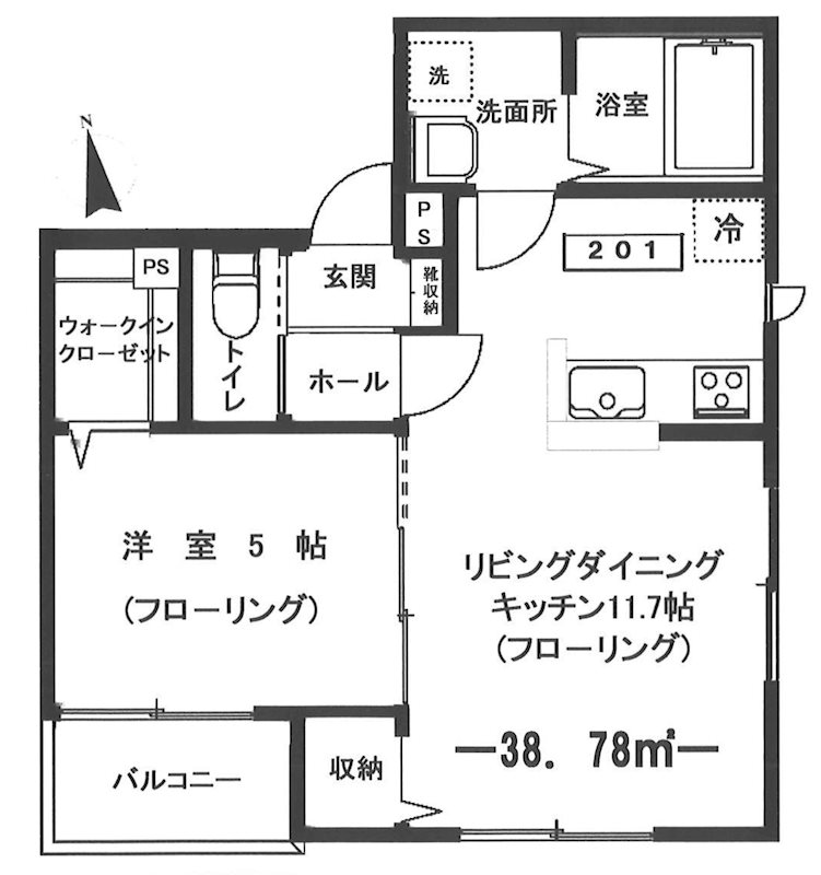 1LDK Apartment in Meguro, Tokyo — photo 2 of 3