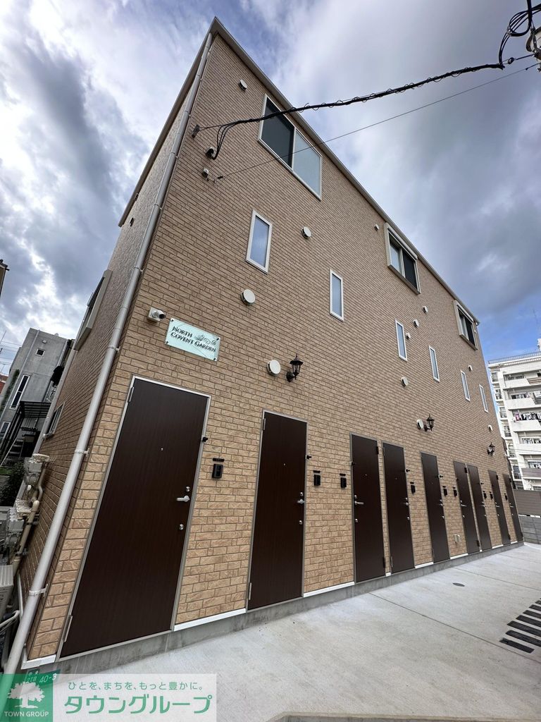 1LDK Apartment in Nakano, Tokyo - Image 1