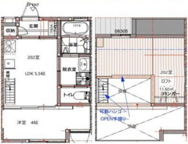 1LDK Apartment in Suginami, Tokyo — photo 2 of 3
