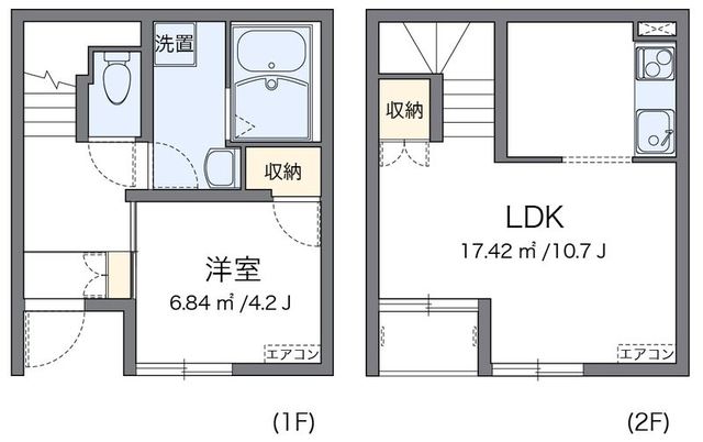 1LDK Apartment in Toshima, Tokyo — photo 2 of 3