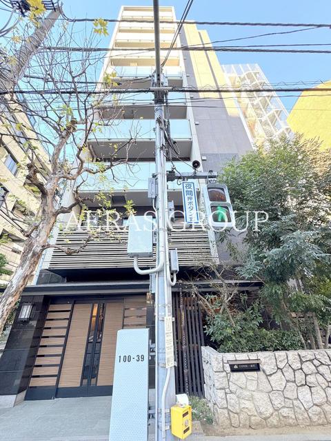 1LDK Mansion in Chiyoda, Tokyo — photo 3 of 3