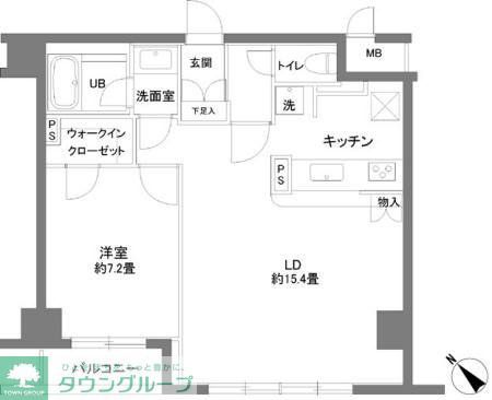 1LDK Mansion in Chiyoda, Tokyo — photo 2 of 3