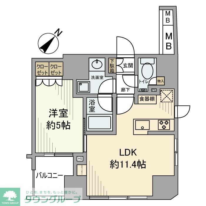 1LDK Mansion in Chiyoda, Tokyo — photo 2 of 3