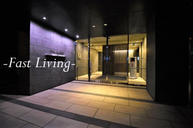 1LDK Mansion in Chiyoda, Tokyo - Image 1