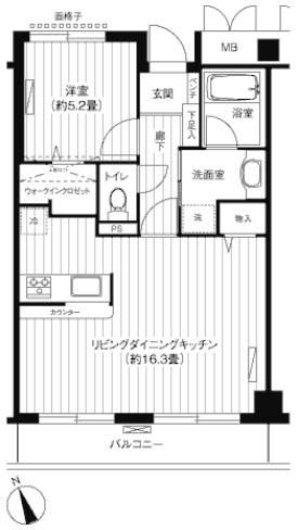 1LDK Mansion in Chiyoda, Tokyo — photo 2 of 3
