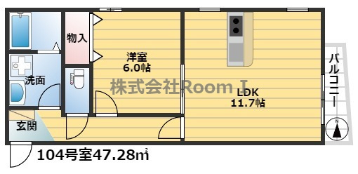 1LDK Mansion in Chuo-ku, Osaka — photo 2 of 3