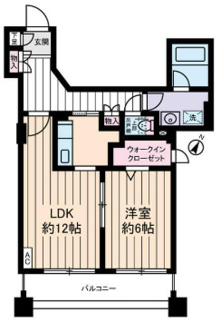 1LDK Mansion in Chuo, Tokyo — photo 2 of 3