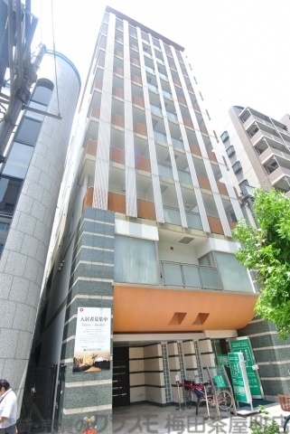 1LDK Mansion in Kita-ku, Osaka - Image 1