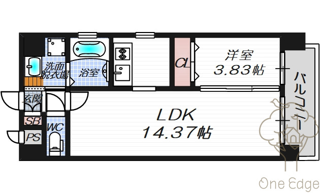 1LDK Mansion in Kita-ku, Osaka — photo 2 of 3