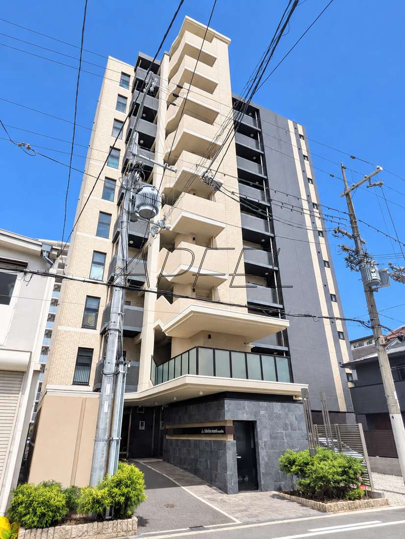 1LDK Mansion in Kita-ku, Osaka - Image 1