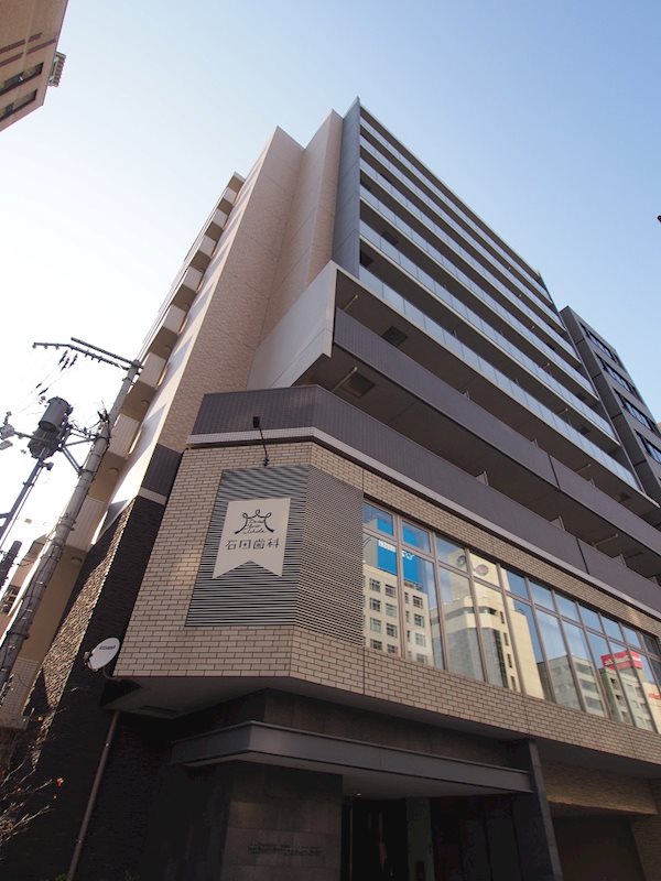 1LDK Mansion in Kita-ku, Osaka - Image 1